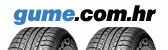 Gume logo